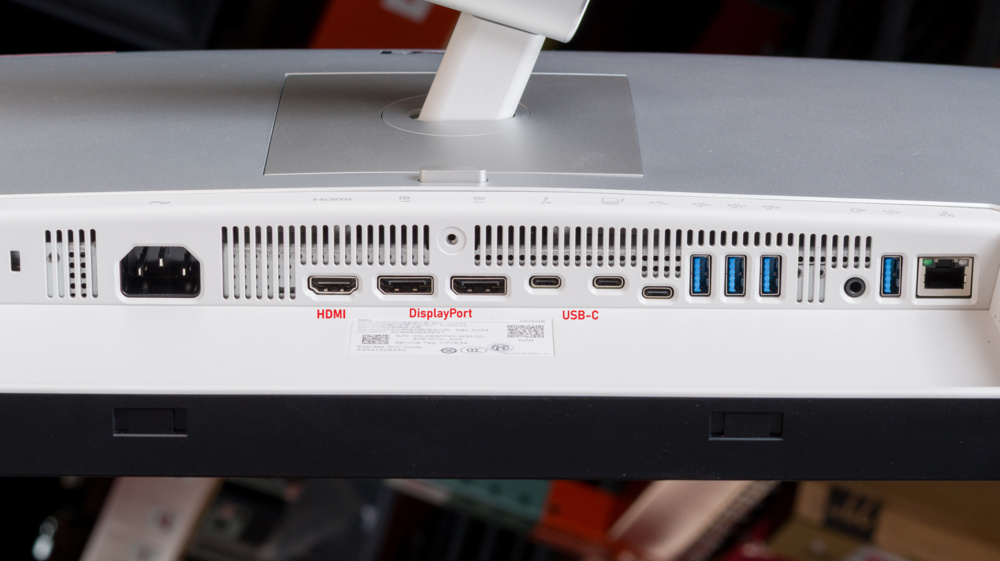 Inputs on the Dell U2725QE.