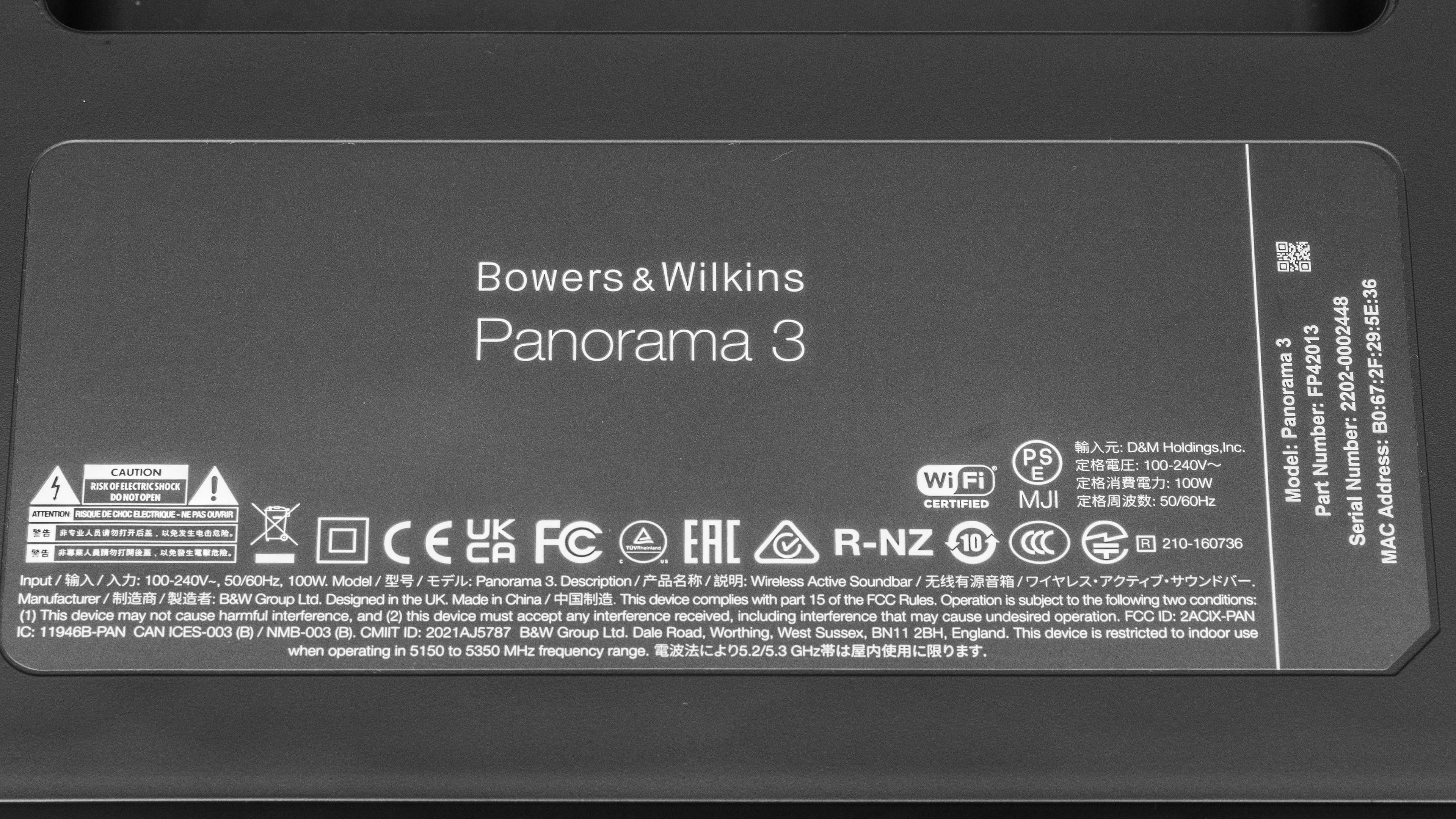 Bowers & Wilkins Panorama 3 Dolby Atmos Soundbar