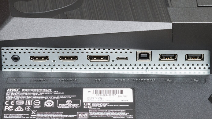 Inputs on the MSI 321URX.