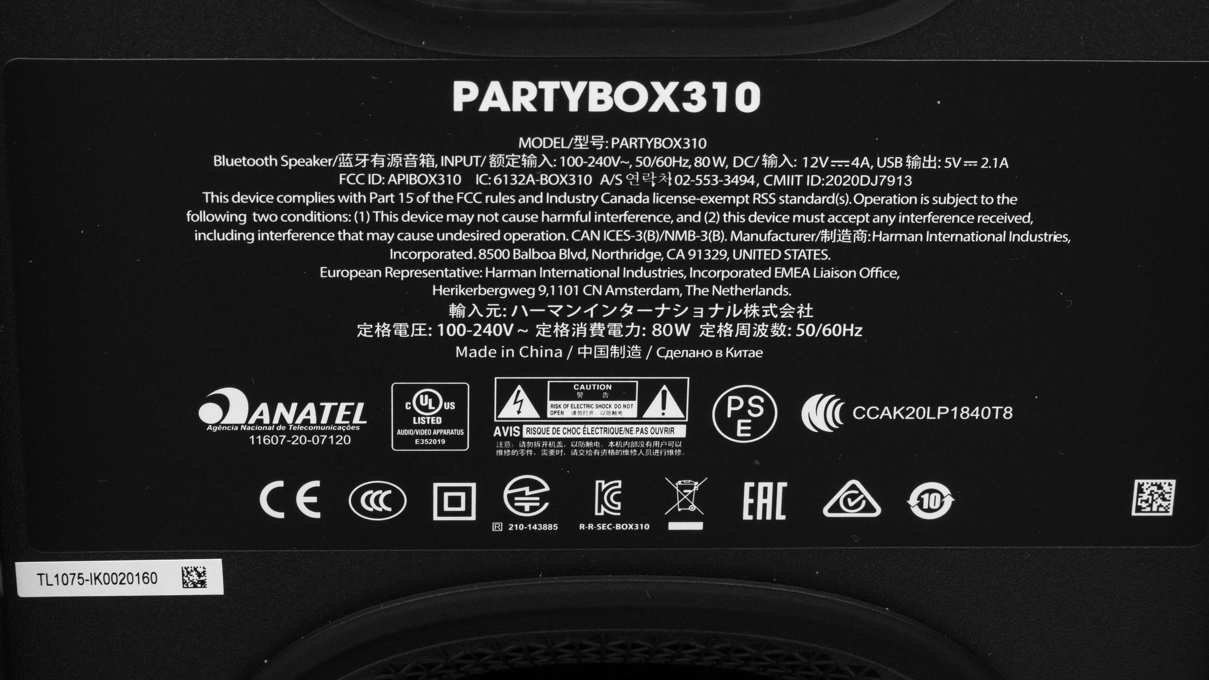 JBL Partybox 310 im Test - STEREO GUIDE