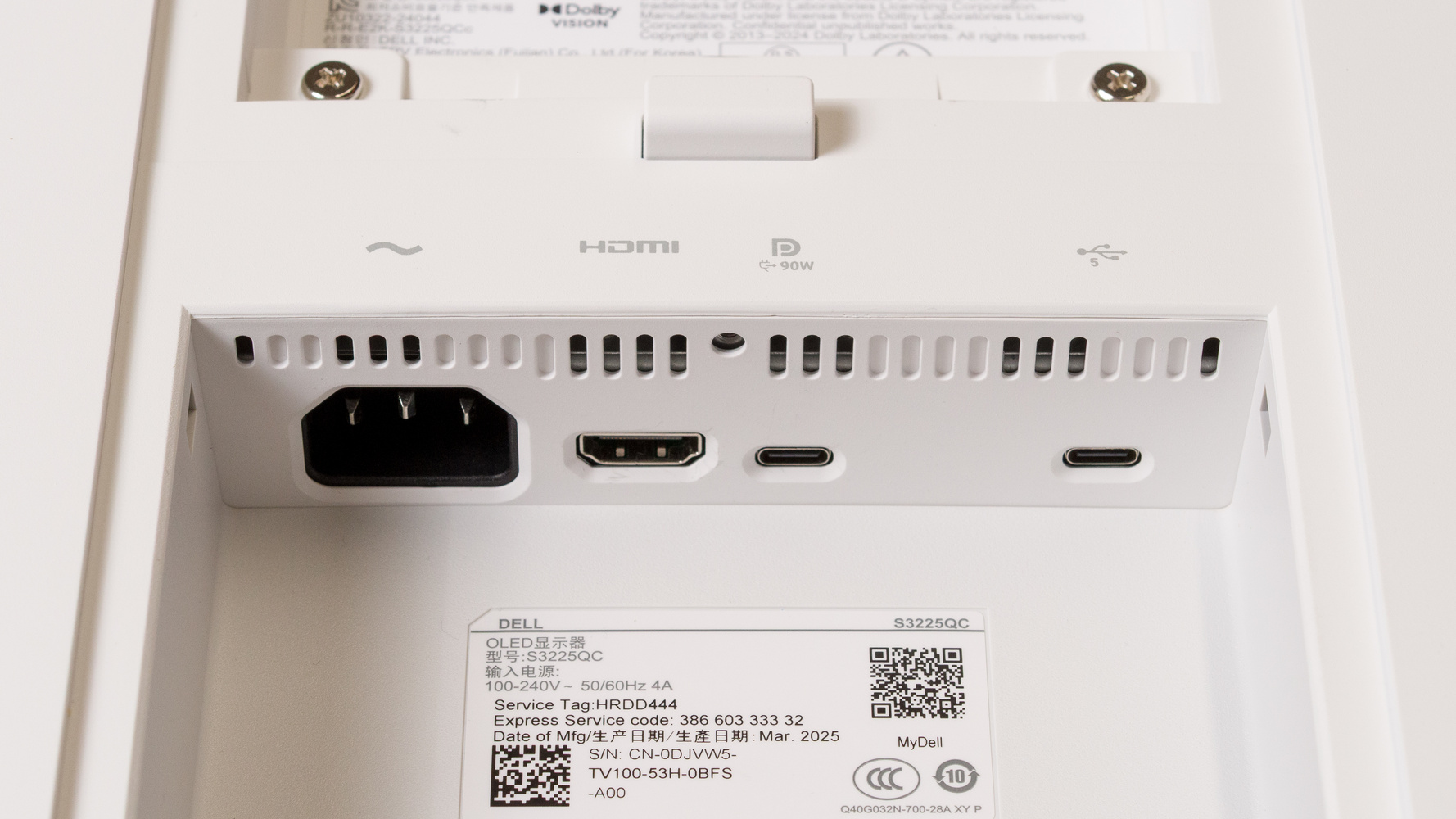 Ports on the Dell S3225QC.